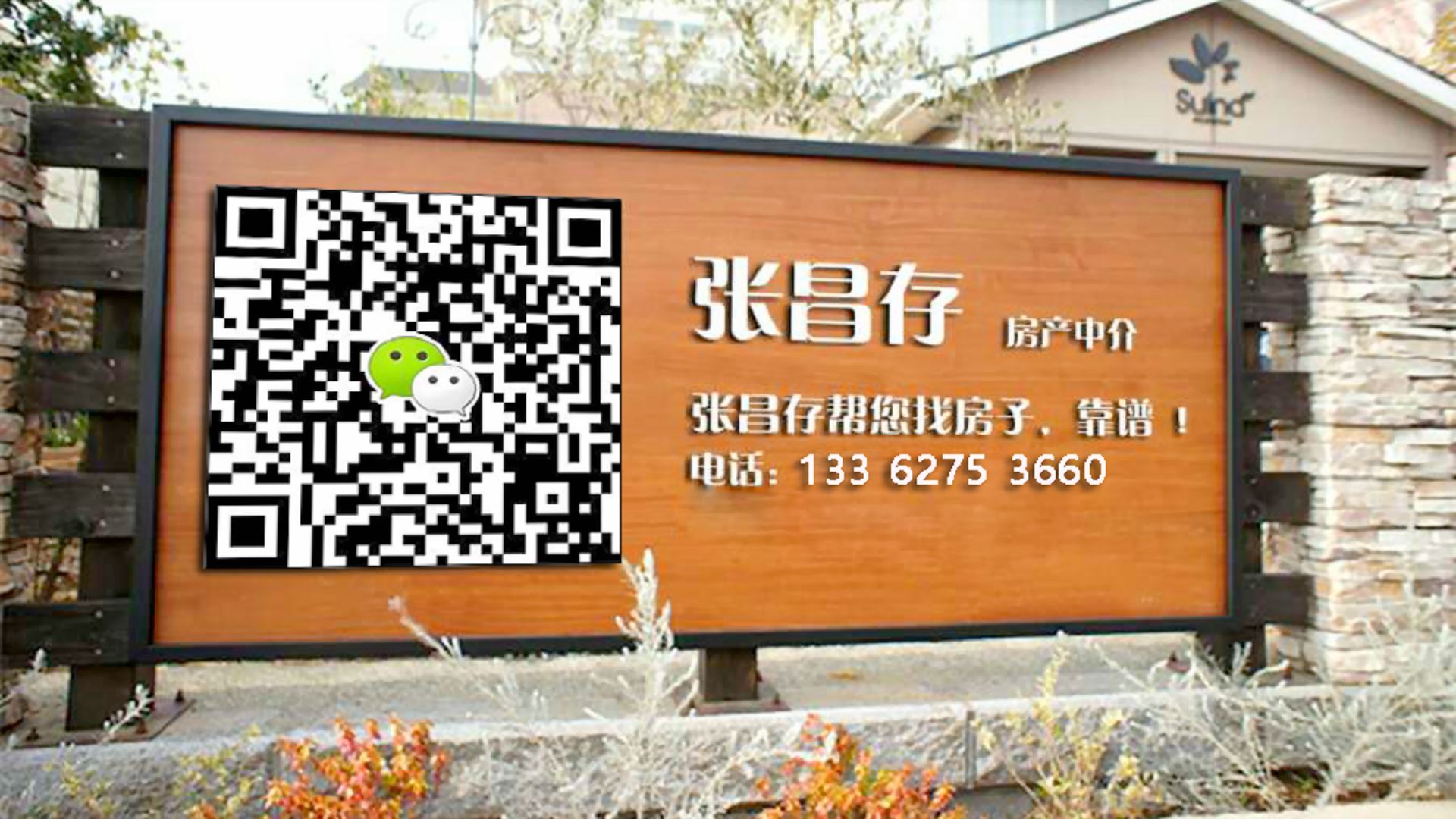 PG电子APP下载 - 官方正版，安全无忧「秀山工厂急招普工91人」附近普工